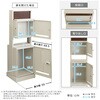 SH-33-MPB-LBE ポスト付き門柱型宅配ボックス 宅配2段タイプ ホームテイスト 02496817