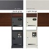 SH-33-MPB-LBE ポスト付き門柱型宅配ボックス 宅配2段タイプ ホームテイスト 02496817