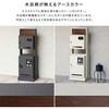 SH-33-MPB-LBE ポスト付き門柱型宅配ボックス 宅配2段タイプ ホームテイスト 02496817