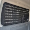 MT63-0012 モールシステムシェード キャラバン 助手席側 G4721 MIGRATRAIL 02497271