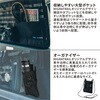 MT63-0011 モールシステムシェード キャラバン 運転席側 G4720 MIGRATRAIL 02497560