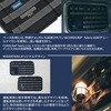 MT63-0022 モールシステムシェード ジムニー 助手席側 G4829 MIGRATRAIL 02497289