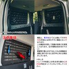 MT63-0021 モールシステムシェード ジムニー 運転席側 G4828 MIGRATRAIL 02497307