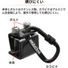 MT56-2010 カージョイントフック F7406 MIGRATRAIL 02497332