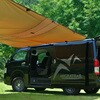 MT56-2010 カージョイントフック F7406 MIGRATRAIL 02497332