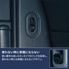 MT65-0520 サイドラゲッジフック キャラバン D9011 MIGRATRAIL 02497341