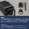 MT65-0520 サイドラゲッジフック キャラバン D9011 MIGRATRAIL 02497341