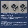 MT65-3020 ラゲッジカーゴフック M6 汎用 MIGRATRAIL 02497350