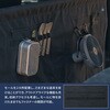 MT70-0010 ハーフパーテーション ハイエース C0075 MIGRATRAIL 02497359