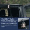 MT56-2220 カージョイントフック プラス MIGRATRAIL 02497551