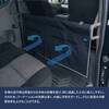MT70-0020 ハーフパーテーション キャラバン C0076 MIGRATRAIL 02497429