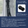 MT62-1051 バックドアフック ジムニー G5574 MIGRATRAIL 02497508