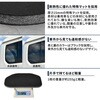 MT63-0131 ブラックシェード N-VAN G6319 MIGRATRAIL 02497517