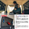 MT63-0011 モールシステムシェード キャラバン 運転席側 G4720 MIGRATRAIL 02497560