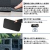 MT63-0121 ブラックシェード ジムニー D8370 MIGRATRAIL 02497596