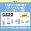 02499388,02499397,02499406,02499415