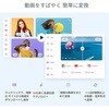 - Uniconverter永続ライセンスDL版Windows対応 ワンダーシェアーソフトウェア 02499416
