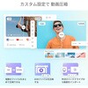 - Uniconverter永続ライセンスDL版Windows対応 ワンダーシェアーソフトウェア 02499416