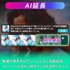 - Filmora永続ライセンスDL版Windows対応 ワンダーシェアーソフトウェア 02499441