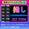 - Filmora永続ライセンスDL版Windows対応 ワンダーシェアーソフトウェア 02499441