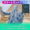 - Filmora永続ライセンスDL版Windows対応 ワンダーシェアーソフトウェア 02499441