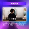 - ToMovieeAIアドバンス年間プラン ワンダーシェアーソフトウェア 02499477