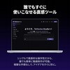 - ToMovieeAIアドバンス年間プラン ワンダーシェアーソフトウェア 02499477