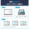 - Recoverit永続ライセンスDL版Windows対応 ワンダーシェアーソフトウェア 02499502