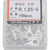 R1.25-5 p [q (R`)ی` j`t 02500416