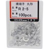R 2-5 p [q (R`)ی` j`t 02500477