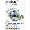 5430A SP �d�C�}���m�R �}�L�^ 02505824