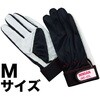 JND-43M 電工プロソフトグローブ JEFCOM(ジェフコム) 02509977