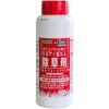 すばやく枯れる除草剤グルホシネートP 11.5% TOMSON(トムソン)