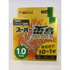RP105101 切断砥石 スーパー雷鳥プレミアム(10+1) 富士 02516232