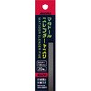 HMS0600 マタドールスレンダーヤスリ アルゴファイルジャパン 02516776