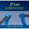 HMS0600 マタドールスレンダーヤスリ アルゴファイルジャパン 02516776