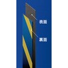 HMS0600 マタドールスレンダーヤスリ アルゴファイルジャパン 02516776