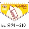 02516787