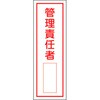 02518555