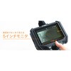 3R-IFIBER09510 工業用内視鏡IFIBER Φ0.95mm/1.0m スリーアールソリューション 02519506