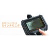 3R-IFIBER2810DNM 非可動 工業用内視鏡(直径:2.8mm/長さ:1.0m/Dual/非可動) スリーアールソリューション 02519558