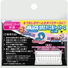 - JALECO 加熱式タバコ用ハードケース 忍者じゃじゃ丸君 ペンギンライター 02520502