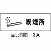 ���h-3A ���h�E�댯���W��(���̑�) ���~�c ���{�Ώ\���� 02520533