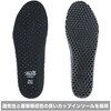 E0734NG-280 ファントムストリート FST-2060 ミドルカット 弘進ゴム 02520809