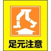 02522536