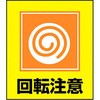02522606
