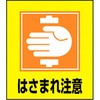 02522615