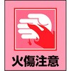02522624