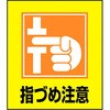 02522633