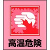 02522642